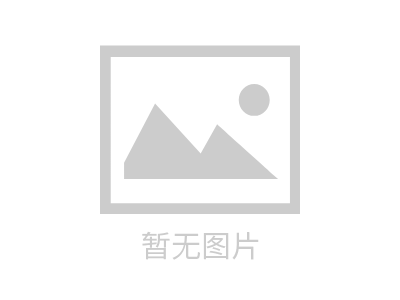 PFA焊條在這些行業應用！